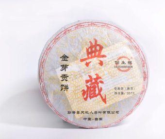 Which is More Suitable for Long-Term Storage: Sheng Pu’er or Shou Pu’er?