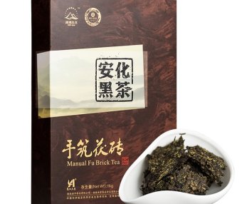 Dark Tea of Anhua