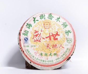 How to Store Pu’er Tea Cakes