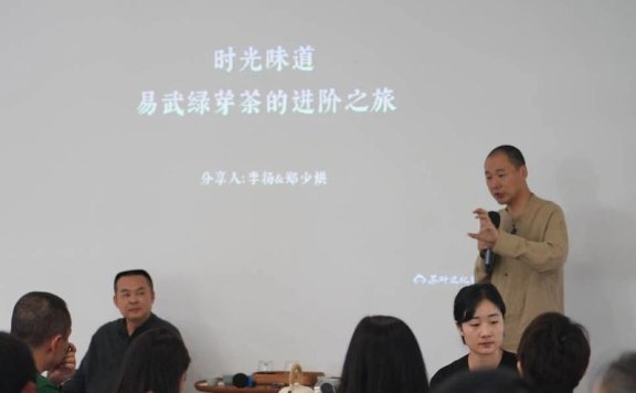 The Differences Between Small Heap Fermentation, Large Heap Fermentation, and the Pu’er Evolution Theory’s Ripe Tea Technology: Transcript of the 12th Pu’er Salon (Part Five)