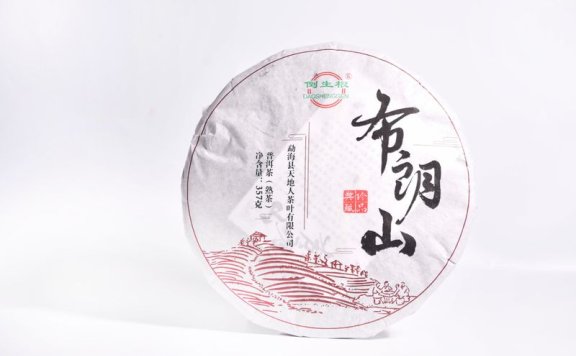 How to Determine the Quality of Pu’er Ripened Tea?