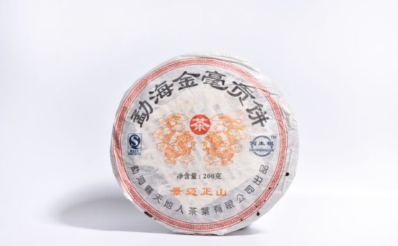 How to Identify the Quality of Pu’er Tea