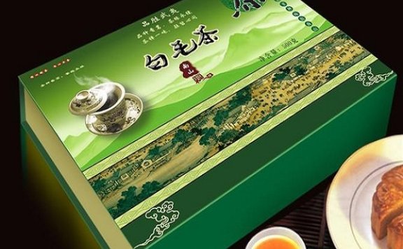 Nanshan White Hair Tea