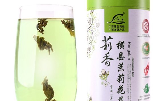 Hengxian Jasmine Tea