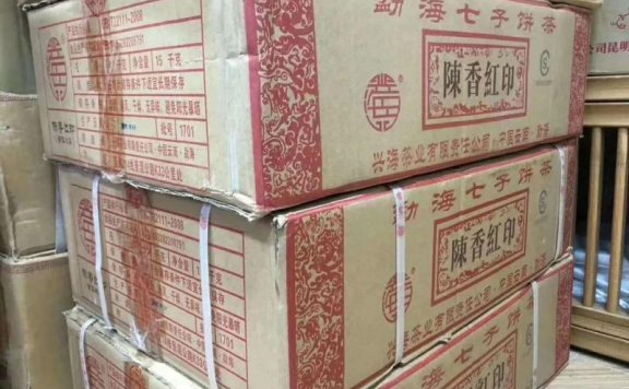 Tea Collection Chronicles: The Full Disclosure of Pu’er Tea Trading