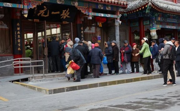 China’s Tea on the Tip of the Tongue: National Intangible Cultural Heritage, Scented Tea Production Skills, Zhang Yiyuan Jasmine Tea Production Skills