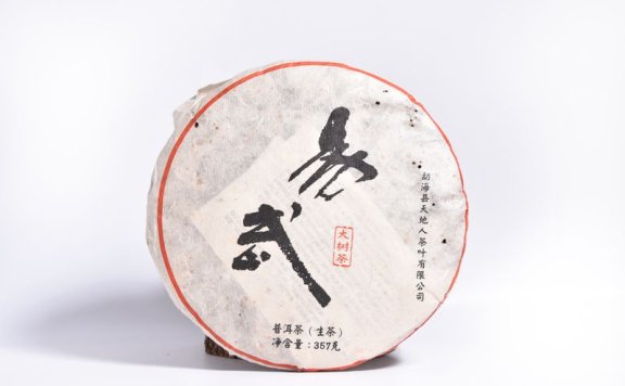 What are the characteristics of Yiwu tea? How can they be quickly distinguished?