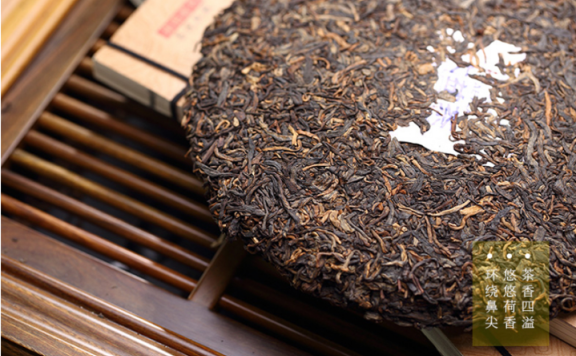 How to Distinguish the Quality of Pu’er Tea