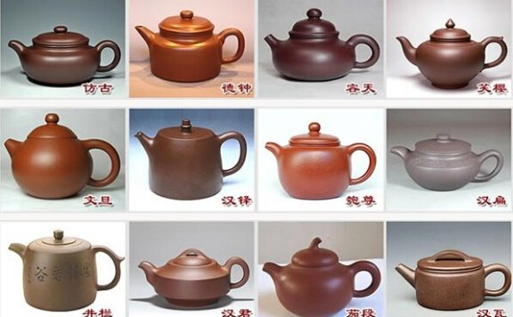 A Comprehensive Guide to Common Yixing (Purple Clay) Teapot Shapes