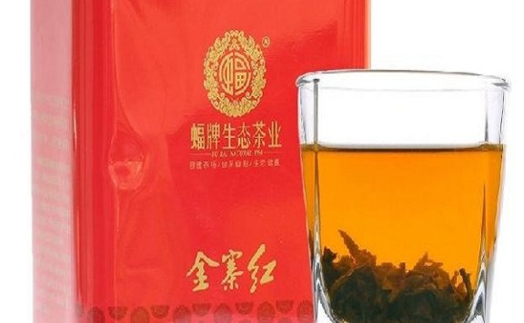 Jinzhai Black Tea