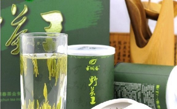 Taoyuan Wild Tea King