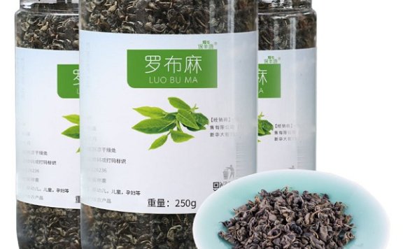 Ruo Luo Tea of Shaya